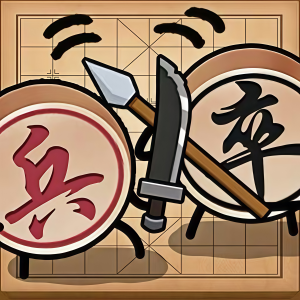 暴走闯关者