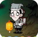奇谈镇妖铃