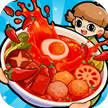 爆料麻辣烫