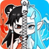 来玩安静书