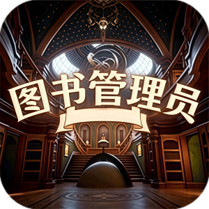 杂物收纳专家