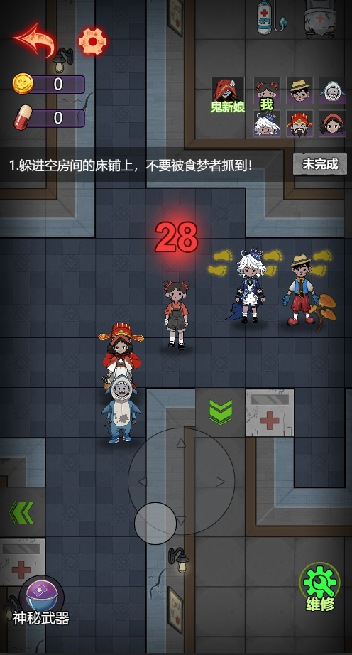 游戏截图