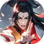 修真赛博经/文字修真传/文字修仙传/文字最强王者/修仙转生日志/重生之仙鱼寻道修真/汉语是上古禁咒