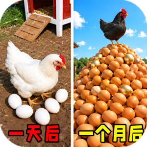 欢趣派对/约翰的农场模拟