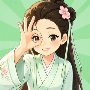 我真服了呀