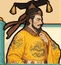 重生当帝王